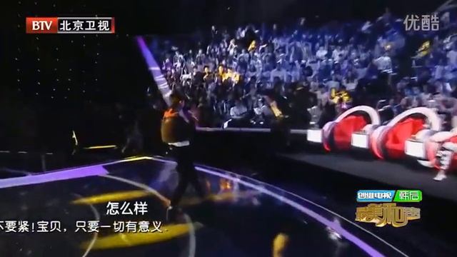 Отрывок с веселого концерта в Китае смотреть онлайн