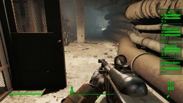 Fallout 4 Часть 286 Прохожу квест Кривая обучения и со скриптером БС зачищаю Убежище мэра Бостона смотреть онлайн