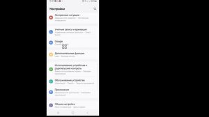 Как увидеть свой пароль в Telegram, если вы его забыли (2024) | См. пароль Telegram