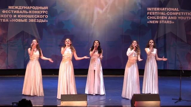 ансамбль эстрадной песни " Серпантин"-Россия-Матушка смотреть онлайн