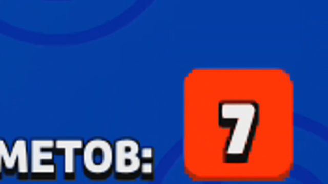 я просто купил акцию за 149 рублей....... не монтаж! смотреть онлайн