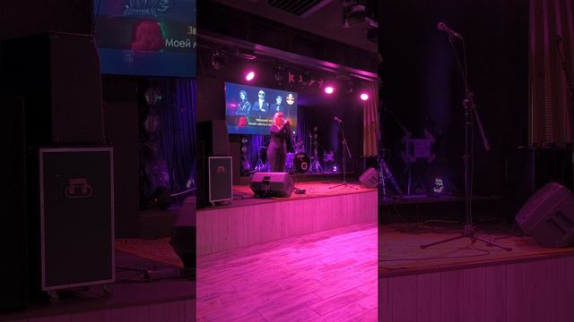 "На заре" - караоке проба смотреть онлайн