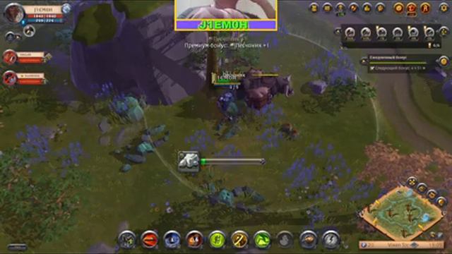 J1EM0H в Albion Online із френдами ч.2