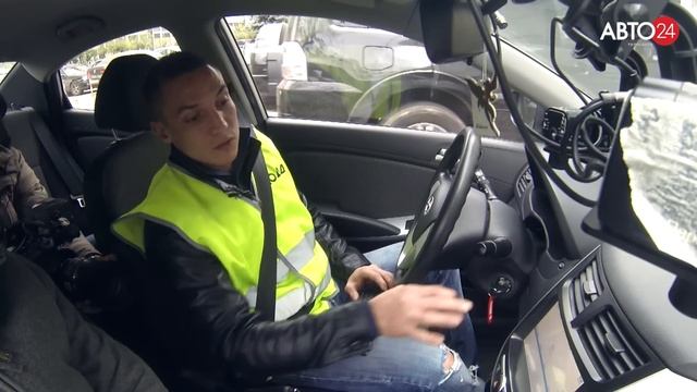 Парконы. ЦОДД. АВТО24 смотреть онлайн