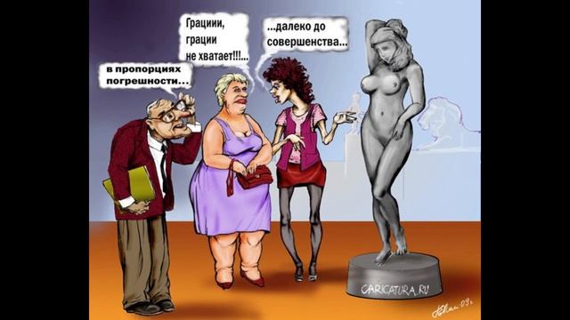 Авторские стихи. Профессиональным любителям, любящим давать непрофессиональные советы. смотреть онлайн