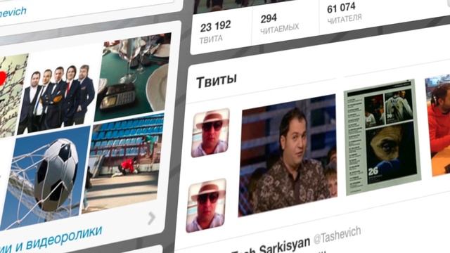 Таш Саркисян. Прогнозист BetBureau. смотреть онлайн