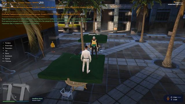 GTA5-RP Сервер Downtown Рублю деньги в такси )) смотреть онлайн