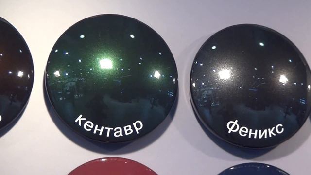 Цветовая гамма Лада Ларгус смотреть онлайн