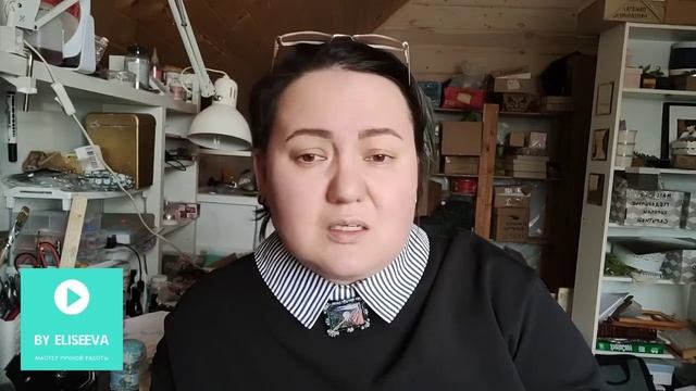 Самозанятость на Wildberries смотреть онлайн