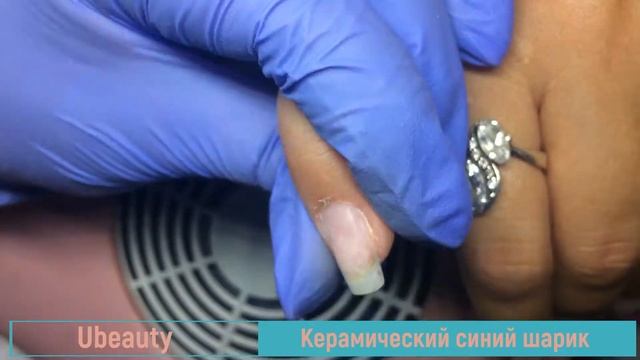 Керамический синий шарик смотреть онлайн