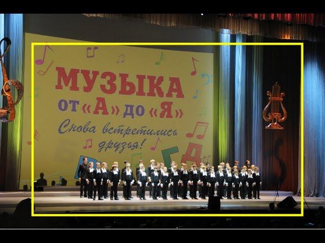 2018-10-07 БКЗ смотреть онлайн