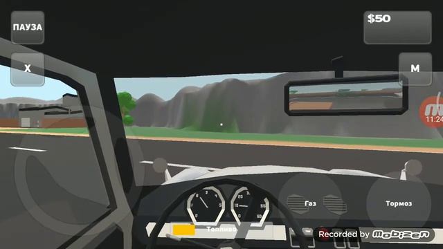 Pickup игра,зарабатываем деньги,мобирая ящики,картон,продолжение будет,но со звуком смотреть онлайн