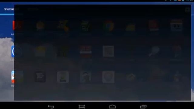 Как скачать карту на Minecraft Pe