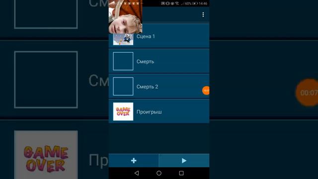 Показываю свою игрушку Санс против астероидов Pocket code смотреть онлайн