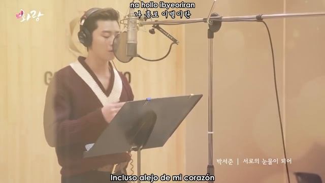 Park Seo Joon - Our Tears MV (Sub Español - Hangul - Roma) [OST Hwarang]