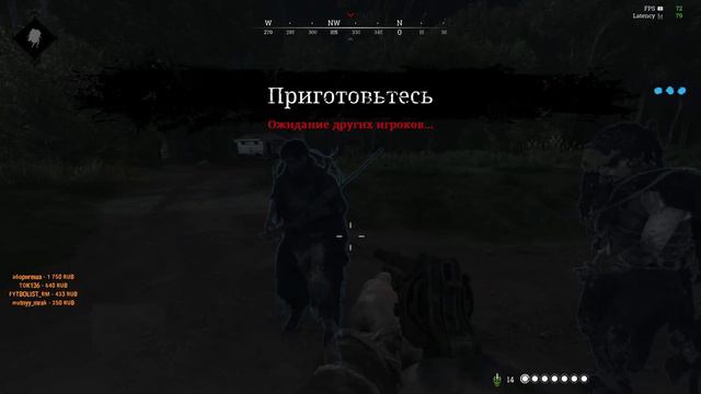 Hunt Showdown. Люди находят монстров и делают с ними всякое. смотреть онлайн