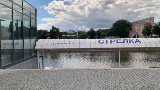 Лучшая прогулка! Река Лопань, лодочная станция, набережная. Харьков. смотреть онлайн