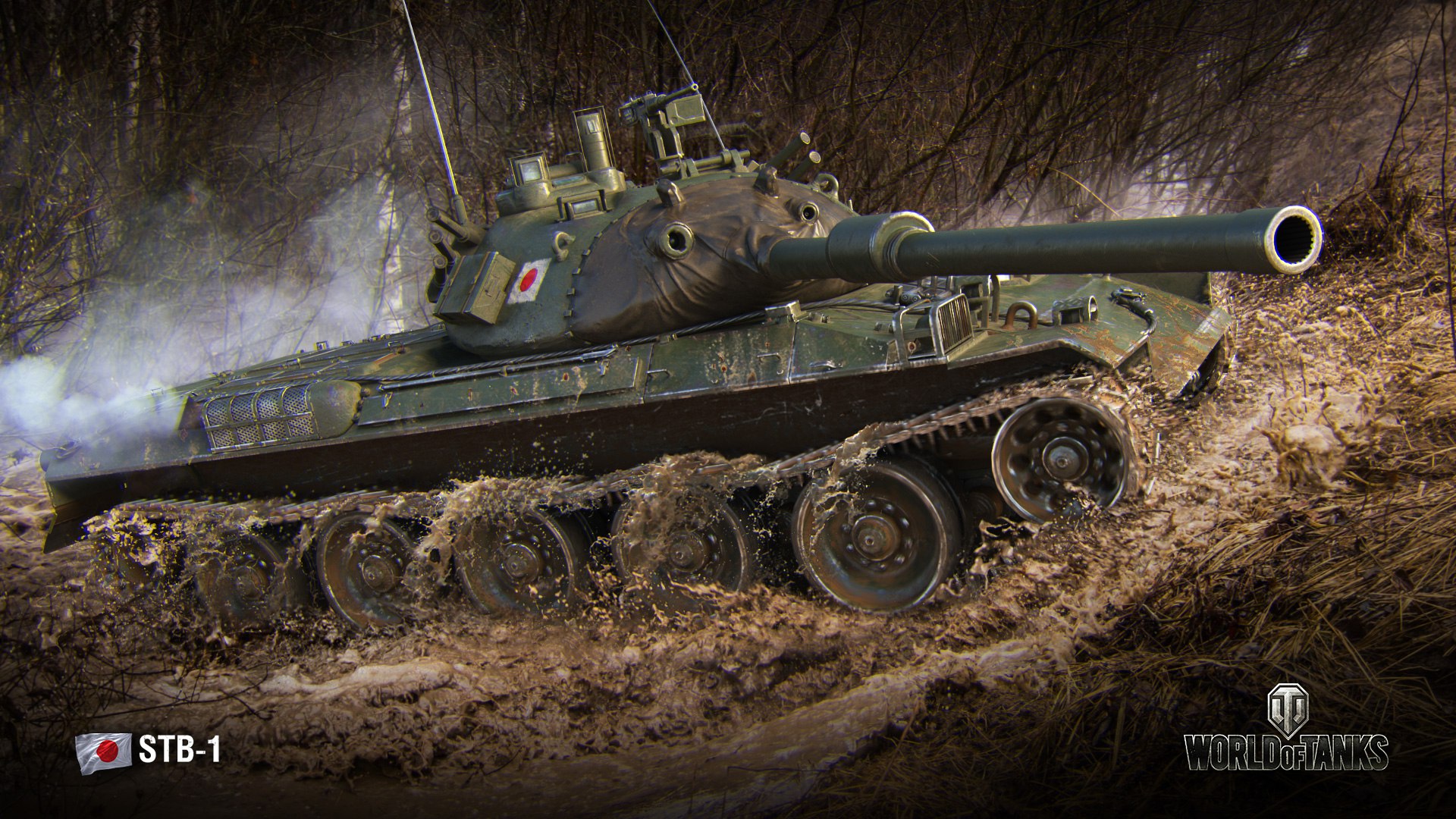 STB-1 — 10894 Урона — World of Tanks — МИР ТАНКОВ