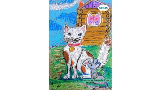 Little Mouse / стихи на английском для детей / Lesson 10 Stigis  Speak & Play