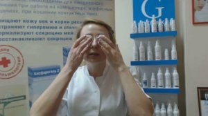 Как делать компресс с Блефаролосьоном