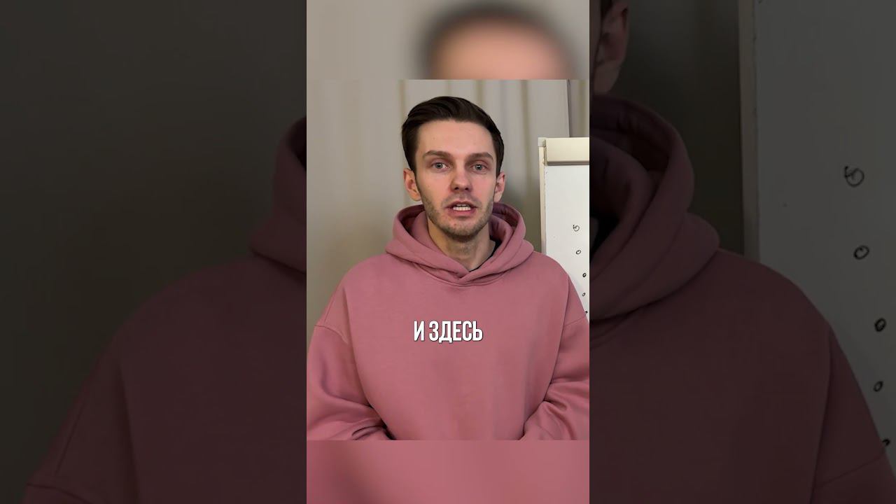 Яндекс Директ 2024 #яндексдирект смотреть онлайн