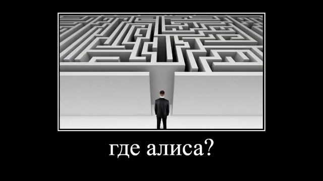 Как найти девушку в о-лит? смотреть онлайн