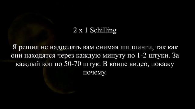 Лучшие находки на пляже. Три кольца и 84 монеты. Коп на озере в Австрии. №4. Sondeln in Österreich. смотреть онлайн
