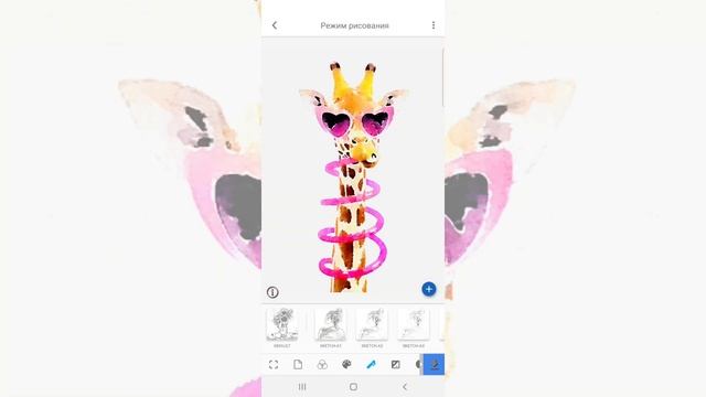 ТЕКСТУРА АКВАРЕЛИ ЗА МИНУТУ НА ФОТО| Обзор бесплатного фильтра QniPaint | Приложение для Android смотреть онлайн