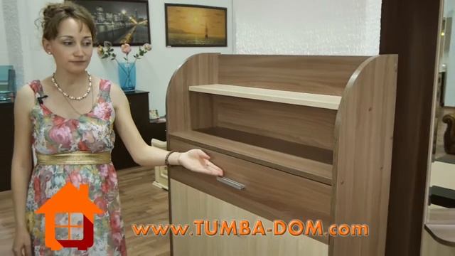 Тумба для обуви СОКМЕ смотреть онлайн