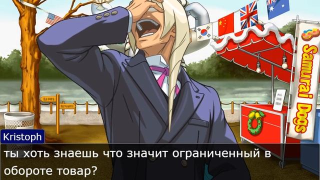 ace attorney но сюжет сгенерировала нейросеть смотреть онлайн