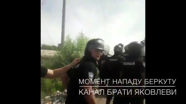 !Реформированная полиция 404, усмиряет буйных каструль! смотреть онлайн