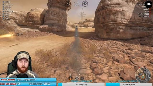 Crossout мастерим что-нибудь смотреть онлайн