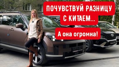 Новости автомобильной индустрии