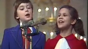 Мальчишки  девчонки  БДХ  1982