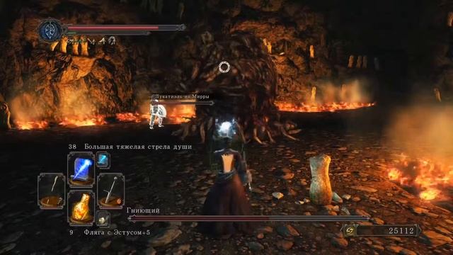 #АндрейШо #Гниющий #УгольВражды
Dark Souls 2 #22 - Гниющий (The Rotten) - уголь вражды