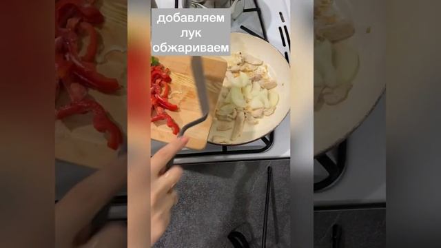 Рис с курицей и овощами в соусе терияки смотреть онлайн