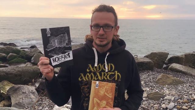 Писатель Дмитрий Кунгурцев, автор повести "Маджара" смотреть онлайн