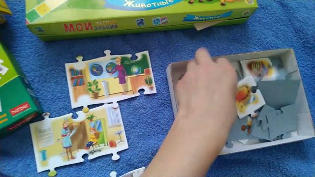 Покупки игр для детей 2-4 лет. смотреть онлайн