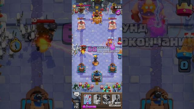 Путь к 5000 кубков, Clash Royale смотреть онлайн