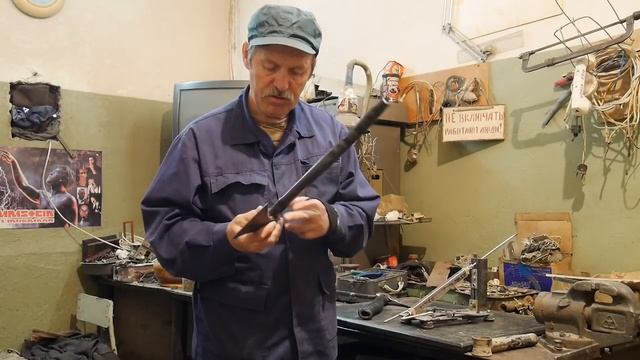 Топорище навсегда смотреть онлайн