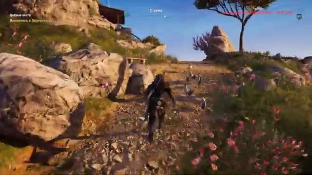 Встреча с БОГИНЕЙ "ГЕКАТА" — ASSASSIN'S CREED ОДИССЕЯ: ИСТОРИЯ 2 - СУДЬБА АТЛАНТИДЫ #3 смотреть онлайн
