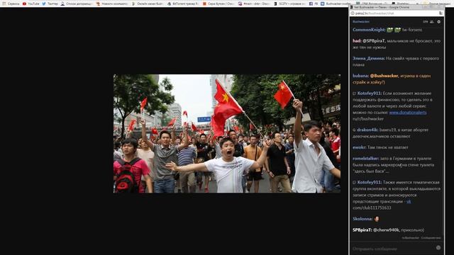 Китай на рубеже тысячелетий смотреть онлайн