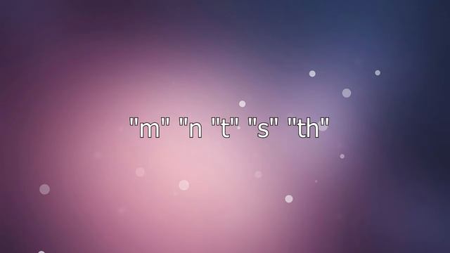 Самые труднопроизносимые английские слова смотреть онлайн