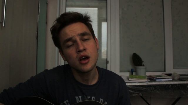 Письмо к женщине - The Retuses (cover)