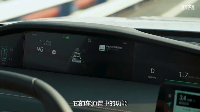 绝不仅仅是高颜值 2021试驾全新长安UNI-K 2.0T смотреть онлайн