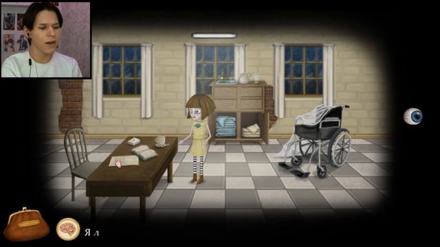 Я В ПСИХУШКЕ ➥ FRAN BOW ➥ Прохождение на русском #1 смотреть онлайн