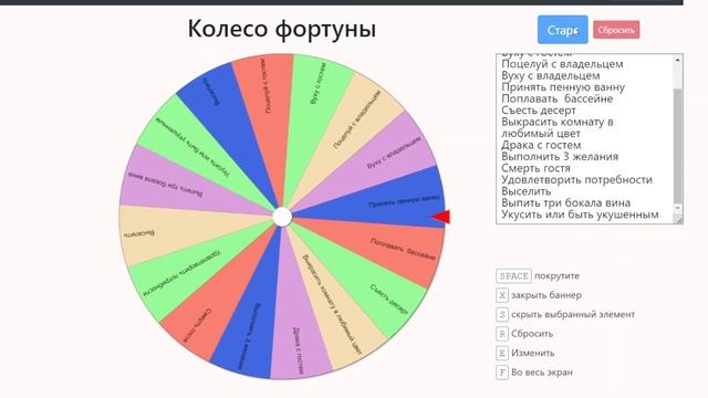 ПОСТ-ХЭЛЛОУИНСКИЙ СТРИМ (потому что на Хэллоуин кто-то опоздал!) смотреть онлайн
