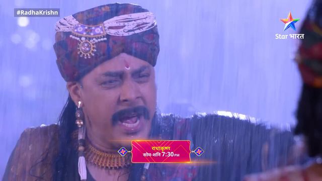 राधाकृष्ण | Jahaan Bhay Hai, Wahaan Bhakti Nahin || RadhaKrishn Raasleela Part - 97 || RadhaKrishn смотреть онлайн