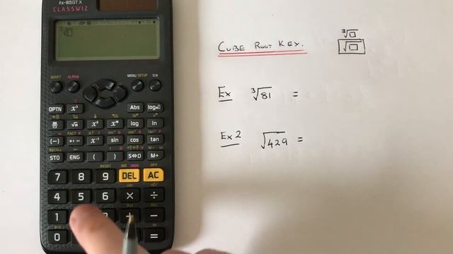 Cube Root Key. How To Cube Root A Number On A Casio Classwiz fx-GT85x scientific calculator. смотреть онлайн