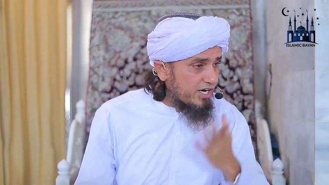 Ek Khatoon Apni Bachi Ko Dance Sikha Rahi Thi (Mufti Tariq Masood) смотреть онлайн